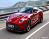 Aston Martin test