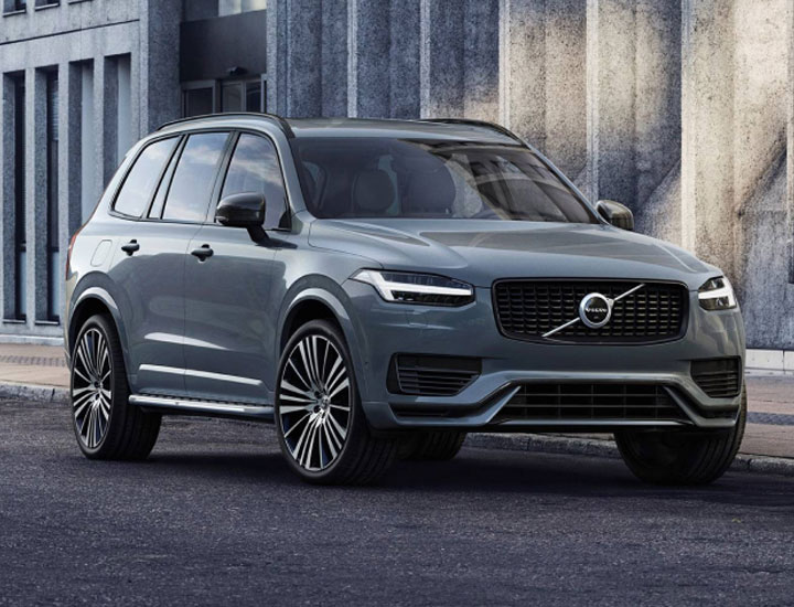 2023 Fiat Egea 1.6 Multijet Lounge
